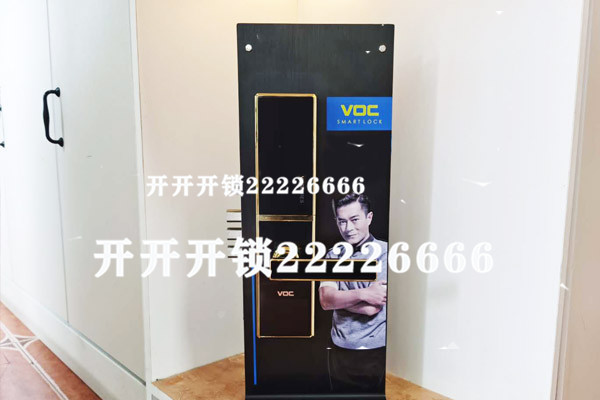 电子指纹密码锁2