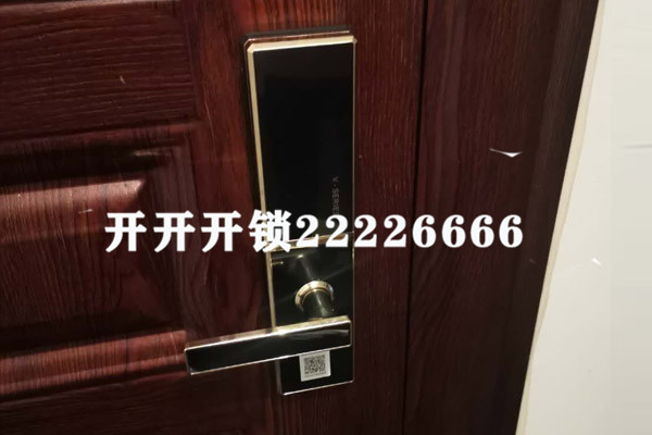 案例展示一