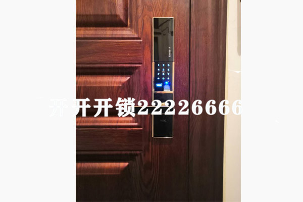 案例展示三
