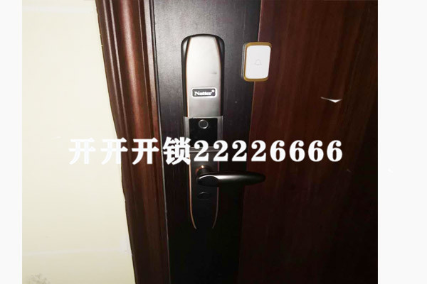 案例展示五